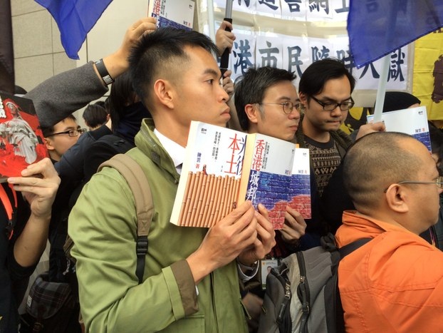 王丹:我对港独的看法(二) – 独立中文笔会
