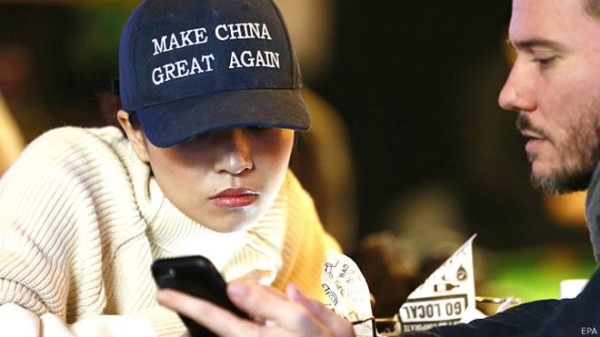 woman_cap_make_china_great_again