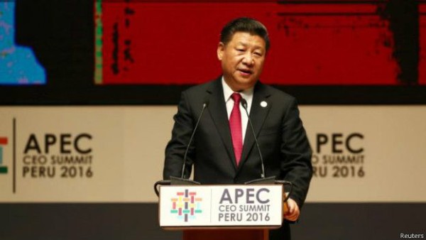 习近平在秘鲁亚太经合峰会上发言