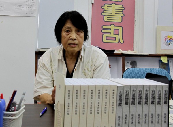 2012年周素子在香港1908书店演讲