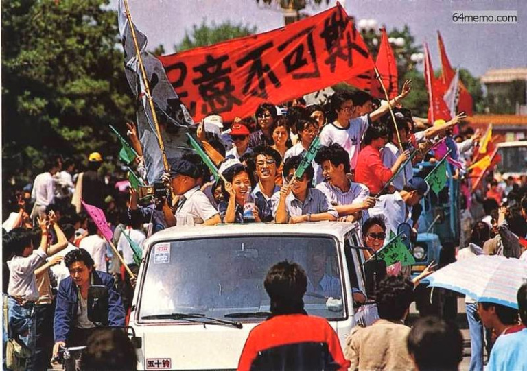 吴仁华：89天安门事件大事记：5月21日 星期日 – 独立中文笔会