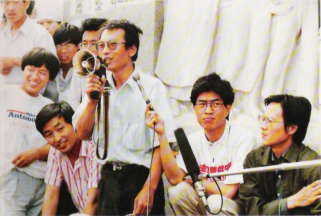 吴仁华：89天安门事件大事记：6月2日 星期五 – 独立中文笔会