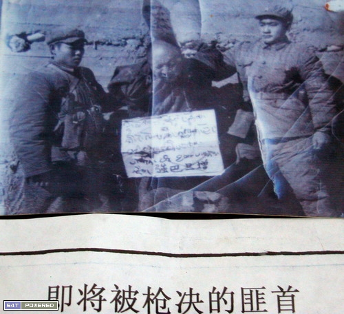 002-1