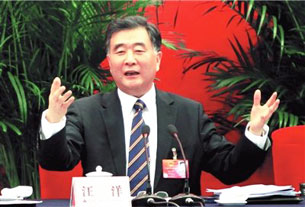 中国国务院副总理汪洋
