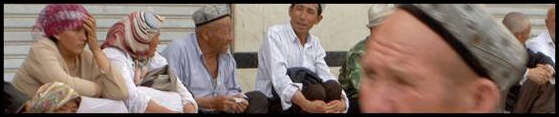 新疆穆斯林