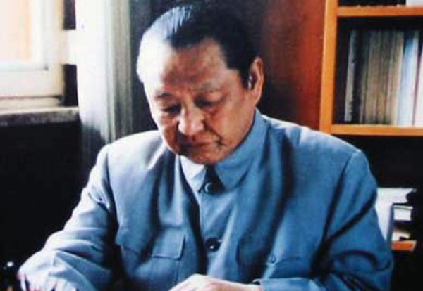 习仲勋