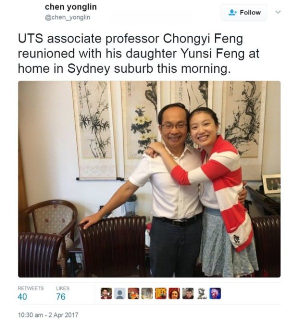 冯崇义与女儿冯云思在家中团聚的照片被发放到Twitter