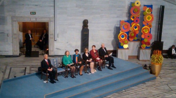 2010年诺贝尔和平奖颁奖典礼现场