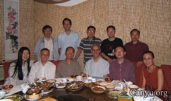 笔会成员在北京聚会（2005年5月16日）