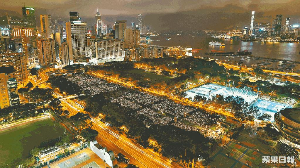 香港维多利亚公园六四悼念烛光集会