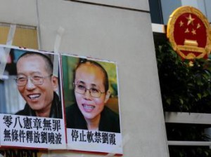 刘晓波-刘霞-香港20170627
