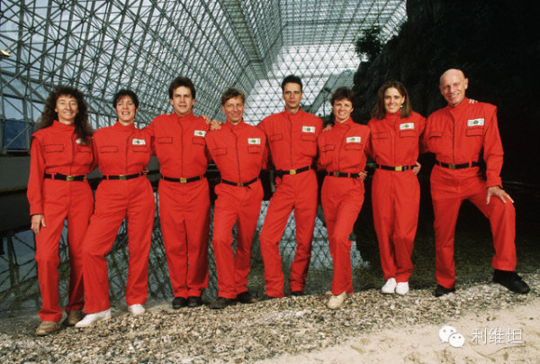February 11-15, 1991, Oracle, Arizona, USA --- The first eight-member team of Biosphere II, before their enclosure in the artificial ecosystem. | Location: Biosphere II, Oracle, Arizona, USA. --- Image by © Roger Ressmeyer/CORBIS