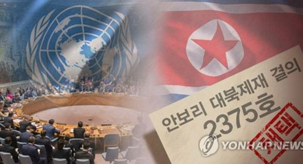 2017年9月13日，对于朝鲜进行的第6次核武试验，安理会一致地议决2375号决议。（韩联社）