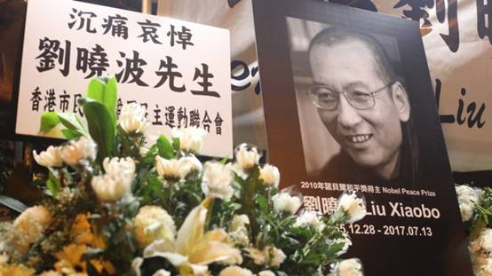 刘晓波:自我妖魔化的爱国狂飙 – 独立中文笔会