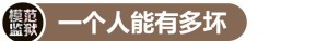 476e068aly4fjgwn631owj20l402o0sw