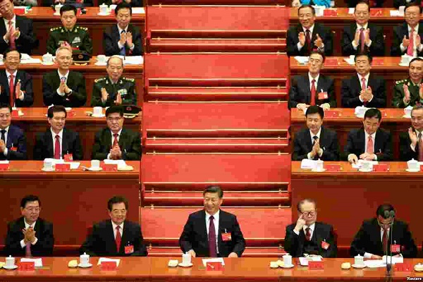 中共“十九大”会场