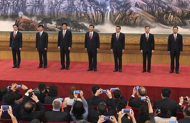 Han Zheng, Wang Huning, Li Zhanshu, Xi Jinping, Li Keqiang, Wang Yang, Zhao Leji