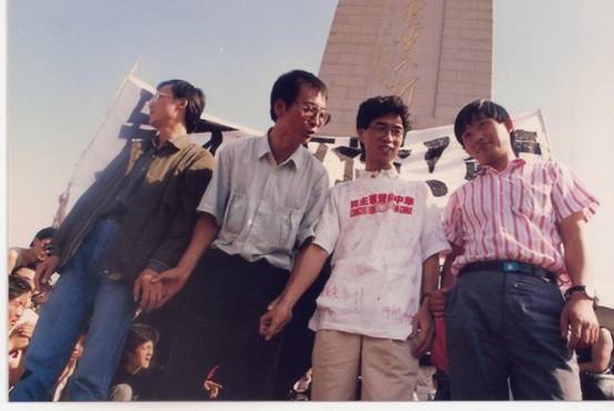 1989年6月2日刘晓波（左二）发起四君子绝食