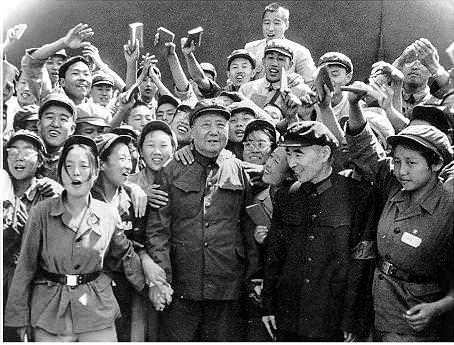 毛泽东、林彪、红卫兵