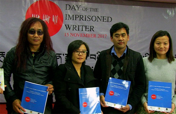 活动主办者联合发布报告纪念狱中藏人作家