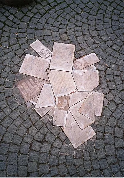 慕尼黑大学索尔兄妹纪念碑