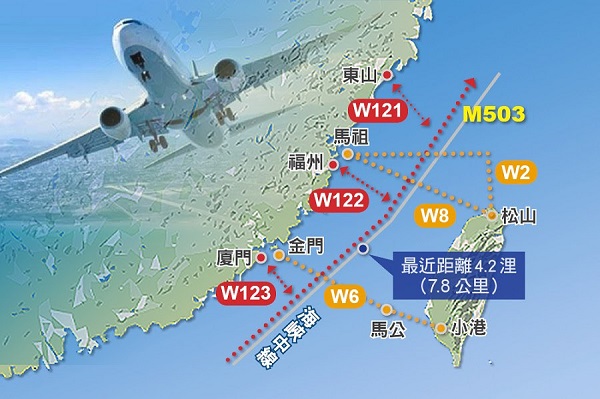 1月4日，中国民航局宣布，将开始启用M503航线北上运行及相关衔接航线引发争议。（设计划面）。
