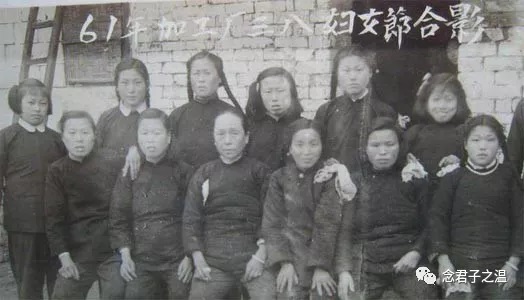 妇女：60年代的中国
