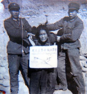 大开杀戒的西藏文革004