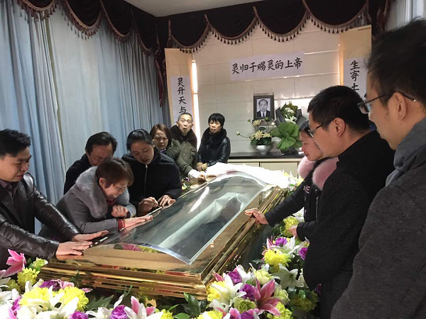 李蔚 李柏光律师追悼会举行 独立中文笔会 李蔚 李柏光律师追悼会举行 独立中文笔会