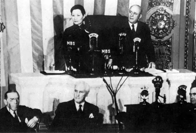 1943年，宋美龄在美国国会发表演讲