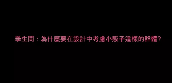 照片11