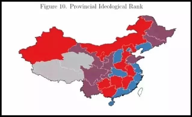 中国意识形态地图1