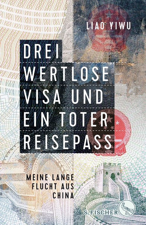 德文新书《三张无效签证和一个死亡护照——逃出中国的漫漫旅途》