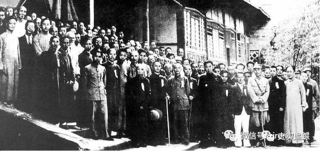 李庄各界庆祝中央研究院成立13周年，摄于1941年6月9日