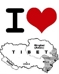 我爱西藏