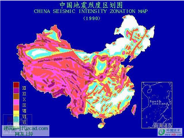 第四代中国地震烈度区划图