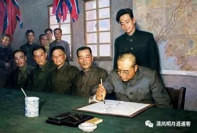 彭德怀元帅在朝鲜停战协定上正式签字