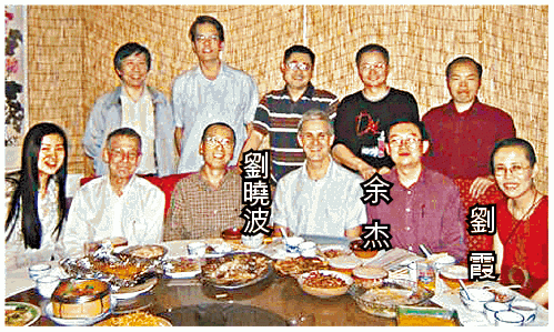 ICPC200505
