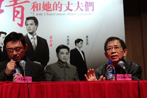 沙叶新的《江青和她的丈夫们》，及《邓丽君》在香港演出，两次香港笔会的会员都去参加。1