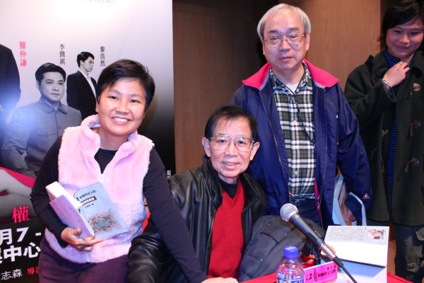沙叶新的《江青和她的丈夫们》，及《邓丽君》在香港演出，两次香港笔会的会员都去参加。2