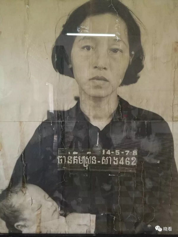 红色高棉S21集中营5