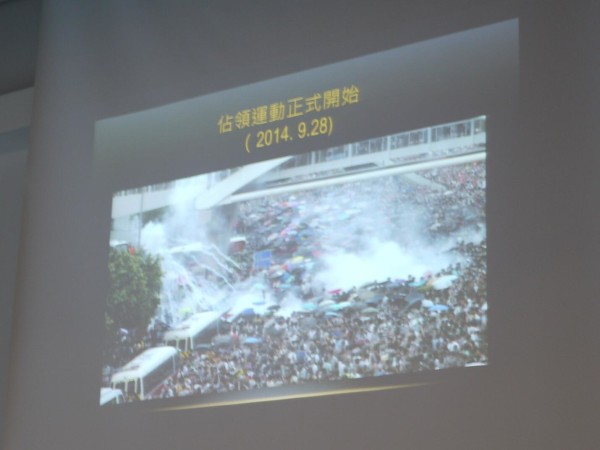 雨伞运动2