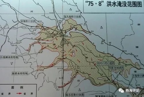 75.8洪水淹沒範圍圖