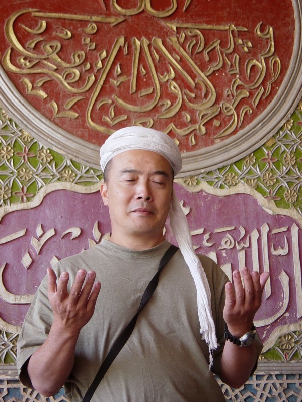 王力雄-2006年新疆莎车清真寺