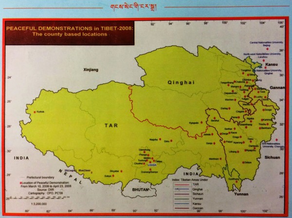西藏抗议地图2008