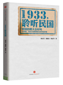 20140530144857_72650