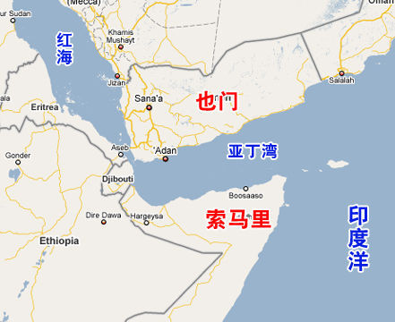 茉莉：也门：一个记者之死与一场被遗忘的战争 – 独立中文笔会