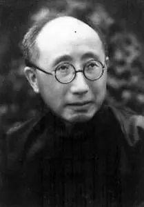 李霞：纪念张元济：那一年，他走进了商务印书馆 – 独立中文笔会