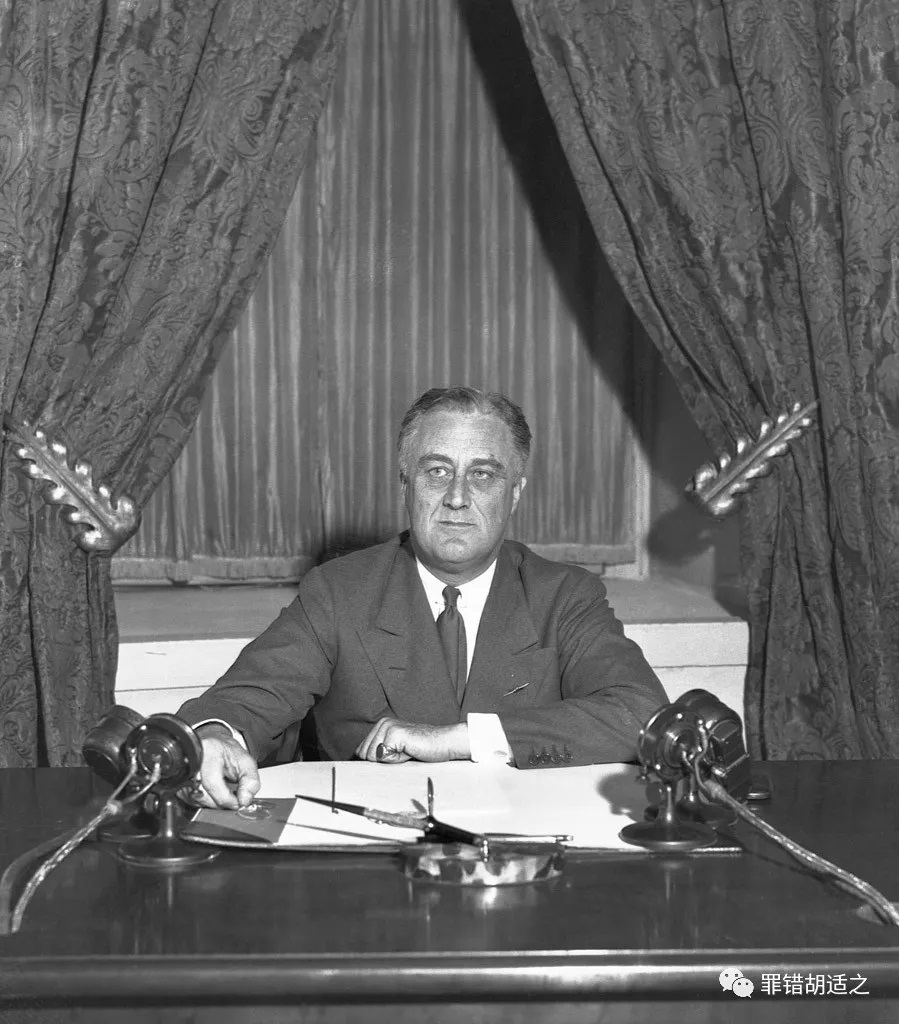 民国红粉：罗斯福新政的历史回眸– 独立中文笔会, image size:899x1024