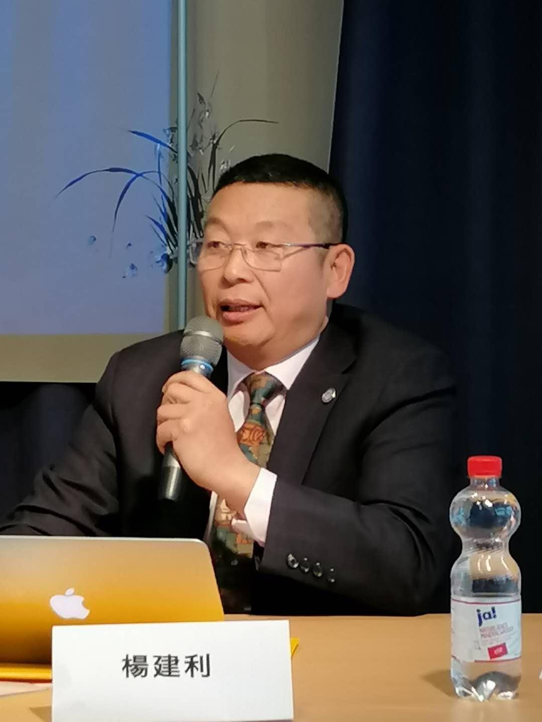 杨建利 我申请入籍美国的故事 独立中文笔会